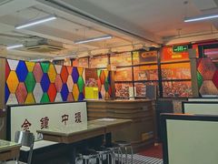 -香港華心糖水鋪(南西总店)