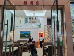 -敖家巷羊肉汤(瑞尔戴斯店)