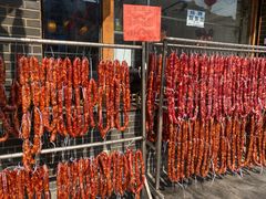 -长毛根儿王妈兔头(双华桥店)