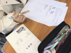 -文启·优思高端托教(复兴校区)