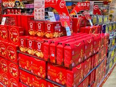 -百佳永辉超市(来福士广场店)