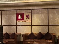 -利苑酒家(宜安广场店)