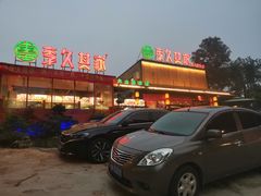-回头食客-李久其家民间餐厅(望城金桥国际店)