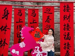 -大旗头古村