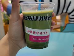 -雨舍咖啡(汉神购物广场咖啡街区店)