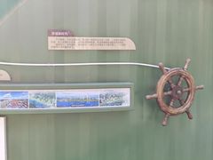 -长洲岛