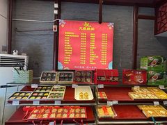 -大麒麟阁(扬州东关街店)