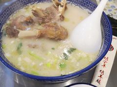 -宗泉烤全羊·烤羊腿·家常菜(解放东路店)