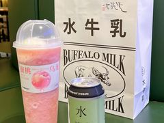 -太犇牛手作茶铺(江北虹悦城店)