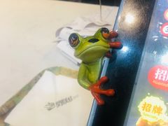 -型男美蛙烤牛蛙(南长街店)