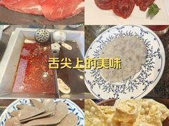 -皇城老妈川味火锅·大连海鲜火锅(港湾店)