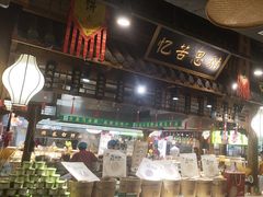 -驰明粗粮小厨(湖滨路店)