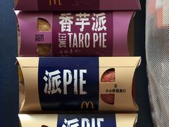 -麦当劳(静安寺店)