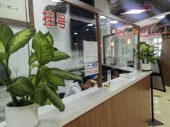 -博爱堂(开阳路店)