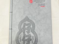 -簋街仔仔小龙虾(总店)
