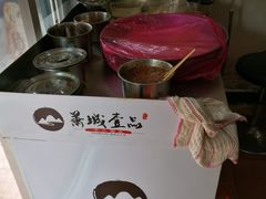 -小竖点徽派卷面皮(洪都店)