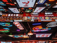 -八一好吃街·高品美食广场