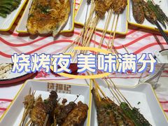 -饶福记·南昌烧烤大排档(九龙湖土著店)