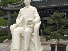 -梅园