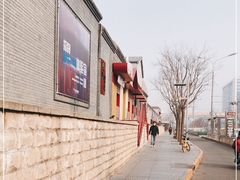 -牛村来人潮汕牛肉火锅(西单店)