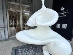 -武汉马哥孛罗酒店