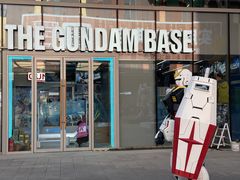 -大悦城(沈阳中街店)