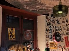 -三杯赤運·中式小酒馆(所城里店)