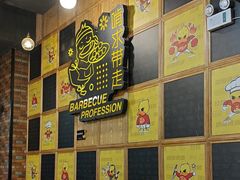 -嘎嘎鸭脑壳(驷马桥店)