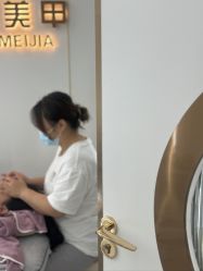 -闺蜜美甲