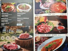 -贵州人家·酸汤火锅·20年老字号