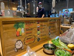 -姜虎东白丁烤肉(苏州中心店)