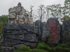 -茅山东方盐湖城景区