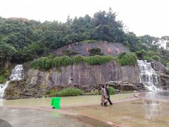 -屈原故里文化旅游区