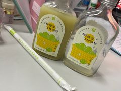 -奈雪的茶(湖滨银泰in77C区PRO店)
