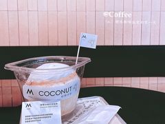 -M Stand(北京平安幸福中心店)