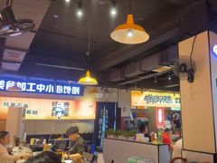 -蛙老爹·蜀香美蛙鱼头(王家湾店)