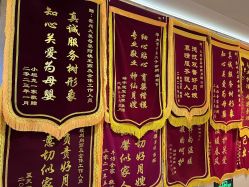 -大美母婴月子中心(吴中店)