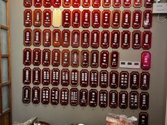 -金隆兴(镜湖店)