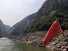 -神农溪纤夫文化旅游区