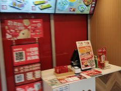 -永和大王(巨峰路店)