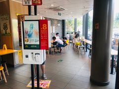 -麦当劳(东石东一路店)