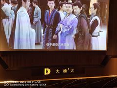-江南足纪·影院足道·轻奢SPA(京基水贝店)