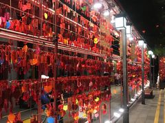 -永兴坊