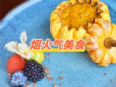 -随堂里