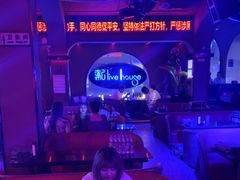 -古吉拉酒吧·蒲seven蹦