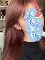 点击看大图 -3AM HAIR SALON烫发染发接发