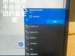 -金陵图书馆