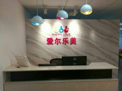 -爱尔乐美孕产瑜伽·普拉提