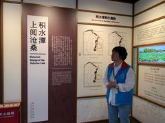 -郭守敬纪念馆