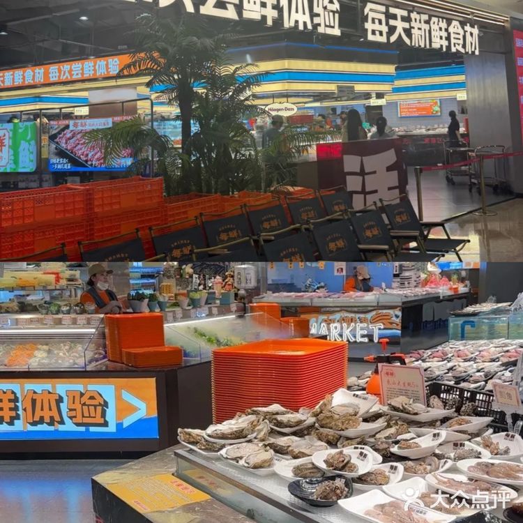 在上海！这家海鲜火锅就是神！